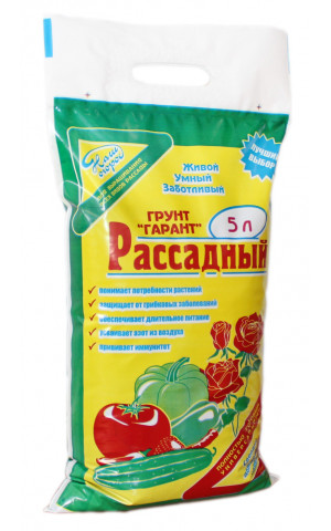 Грунт рассадный 5л /10 "Гарант"