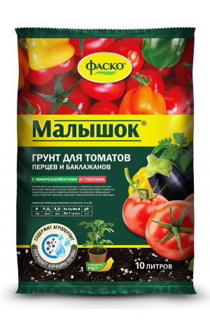 Малышок для томатов и перцев 10л /5 "Фаско"