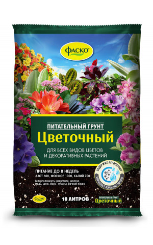 Цветочный® Универсальный 10л /5 "Фаско"