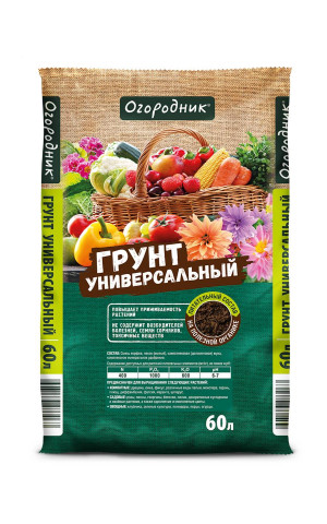 Огородник Универсальный 60л /1 "Фаско"