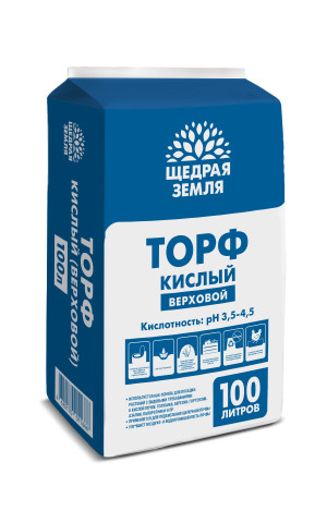 Торф верховой кислый 100л Щедрая земля