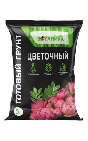 Грунт Цветочный Премиум 5л /5 Мечта Ботаника
