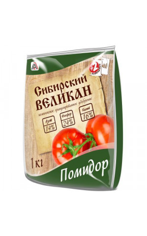 Сиб.великан Помидор 1кг ОМУ14-24-16 Вика /25