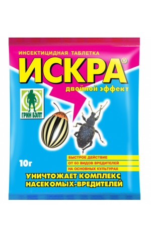 Искра Двойной Эффект табл.10гр. /60