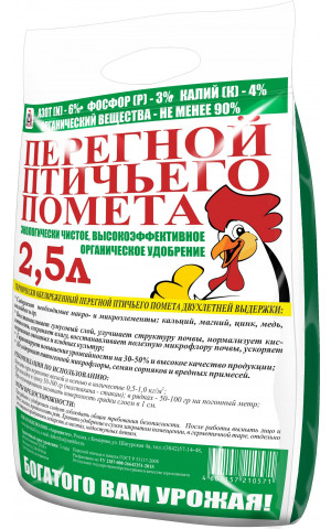 Перегной птичьего помета 2.5л NPK6-4-3 Вика /15