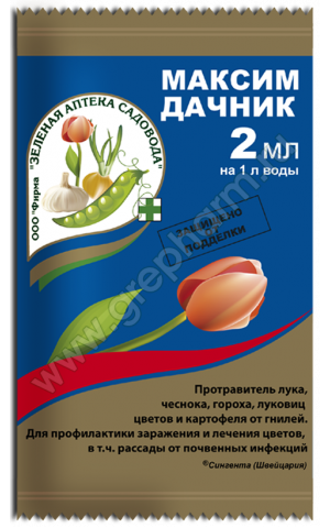 Максим Дачник 2мл /200