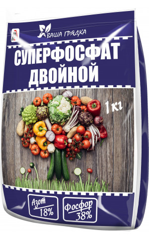 Суперфосфат двойной 1кг NP 18-38 Вика /25