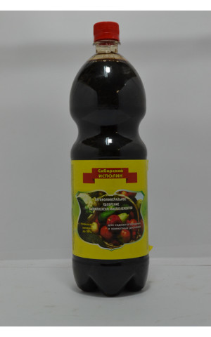 Сибирский Исполин 1,5л /9