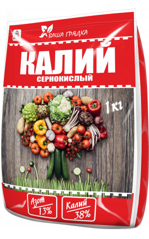 Калий сернокислый ОМУ NK 13-38 1кг Вика /25 Калий сернокислый ОМУ NK 13-38 1кг Вика /25