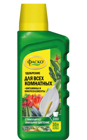 Цвет.счастье для Комн.растен. 285мл /9