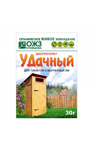 Удачный 30гр для туалетов /40