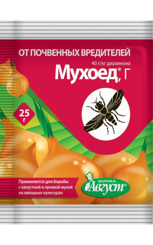 Мухоед(капуста, цветы, лук) 25г /150