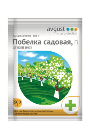 Садовая побелка 500 г (Август) /30