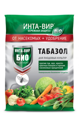 Табазол 1кг Инта вир /15