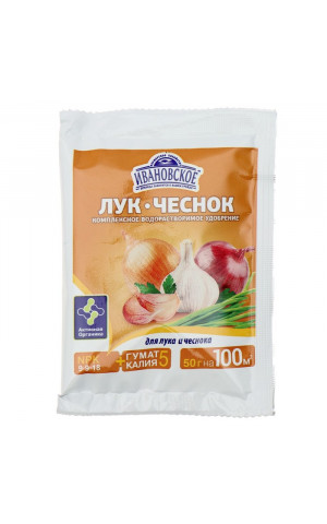 Лук-Чеснок (ивановское) 50г NPK 9-9-18 Лук-Чеснок (ивановское) 50г NPK 9-9-18