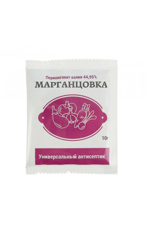 Марганцовка (44%) 10гр /60