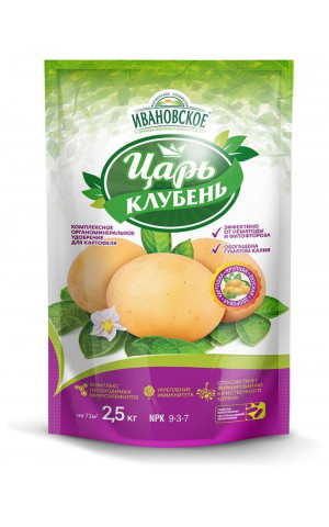Царь-Клубень 2.5кг улучш. Картофельная формула /10