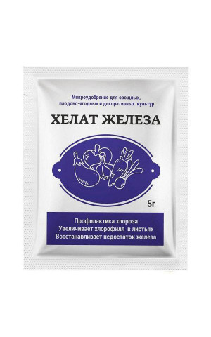 Хелат железа пакет 5гр /60 Хелат железа пакет 5гр /60