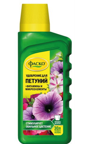 Цвет.счастье для Петуний 285мл /9