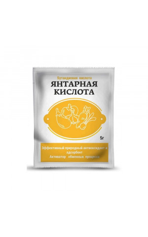 Янтарная кислота 5гр /60 Янтарная кислота 5гр /60