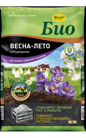 Удобрение-компост Весна-Лето органоминер. 5л Фаско