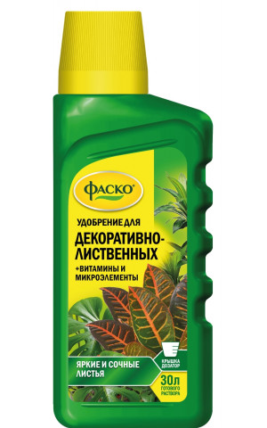 Цвет.счастье для Декор.-листв. 285мл /9