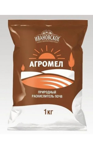 Раскистель Агро Мел 1кг Ивановское /20