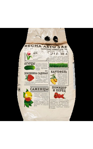 Удобрение универсальное Весна Лето 5кг /5