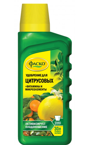 Цвет.счастье для Цитрусовых 285мл /9