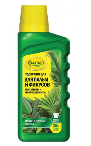 Цвет.счастье для Пальм и фикусов 285мл /9