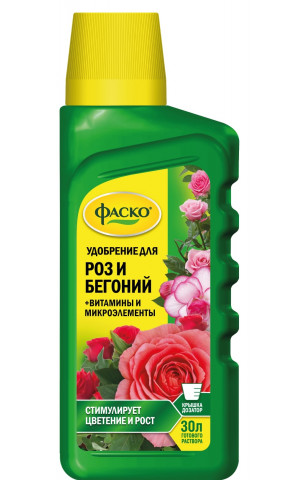 Цвет.счастье для Роз и бегоний 285мл /9