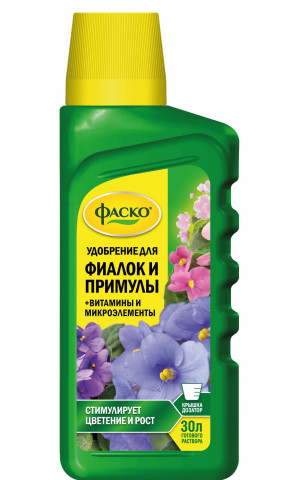 Цвет.счастье для Фиалок и примулы 285мл /9
