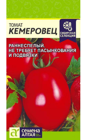 Томат Кемеровец детер (СА) ц/п