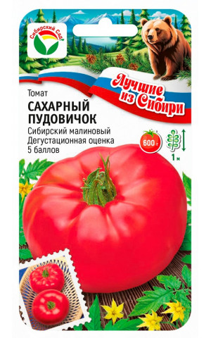 Томат Сахарный пудовичок (Сибсад) ц/п