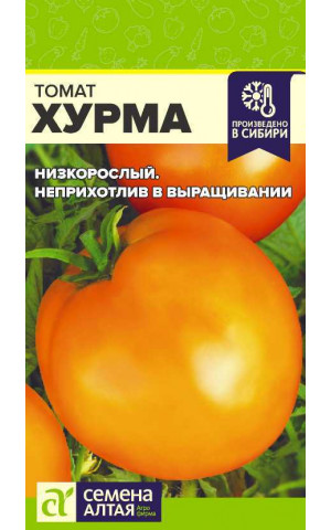Томат Хурма (СА) цп
