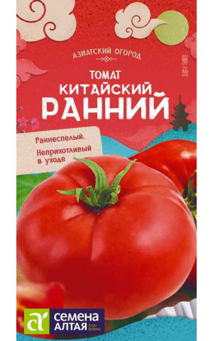 Томат Китайский Ранний детер. (СА) цп