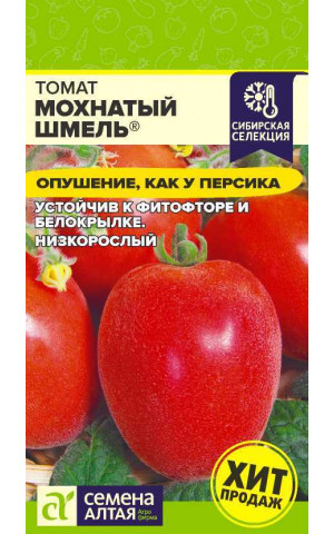 Томат Мохнатый шмель (СА) ц/п