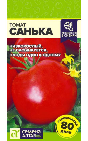 Томат Санька детер,низк (СА) ц/п