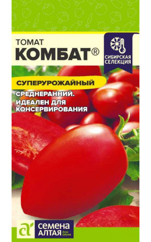 Томат Комбат детер.(СА) ц/п