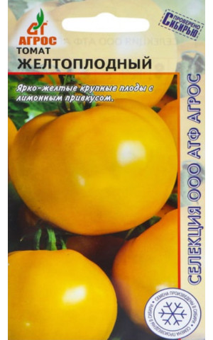 Томат Желтоплодный индетер  (Агрос) ц/п