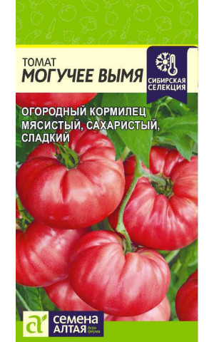 Томат Могучее Вымя индетер.(СА) ц/п