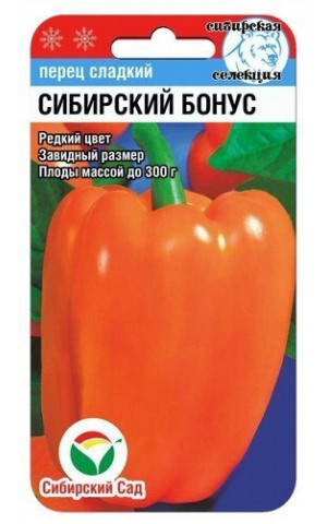 Перец Сибирский Бонус (Сибсад) цп