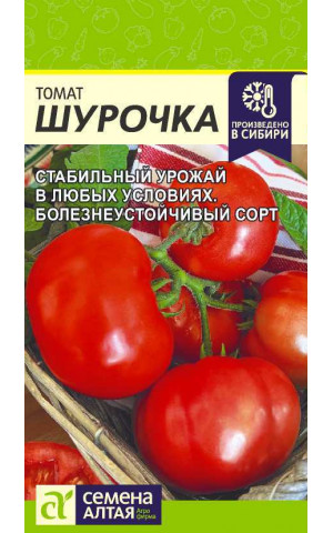 Томат Шурочка (СА) ц/п