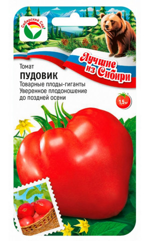 Томат Пудовик (Сибсад) цп