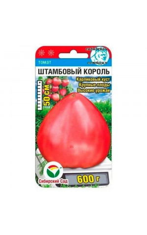Томат Штамбовый Король (Сибсад) ц/п