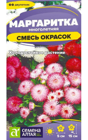 Маргаритка Смесь Окрасок (СА) ц/п