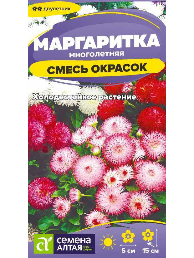 Маргаритка Смесь Окрасок (СА) ц/п