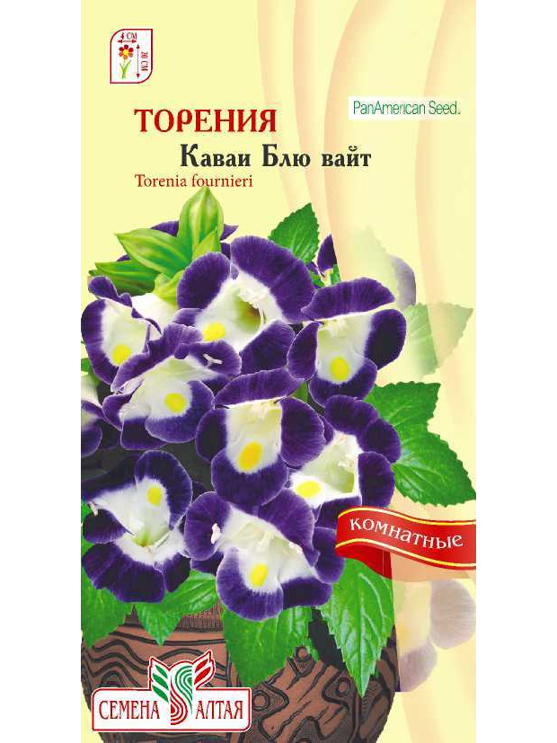 Торения Каваи Блю Вайт (комн) (СА) цп