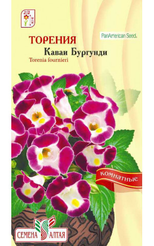 Торения Каваи Бургунди(комн.) (СА) цп