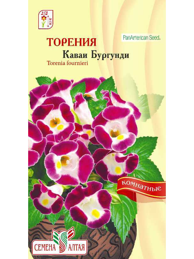 Торения Каваи Бургунди(комн.) (СА) цп
